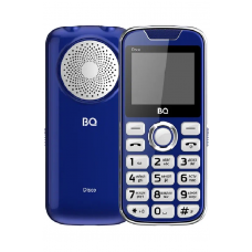 BQ 2005 Disco, Синий