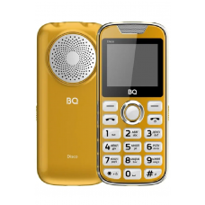 BQ 2005 Disco, Золото