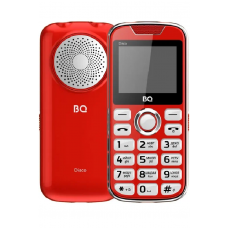 BQ 2005 Disco, Красный