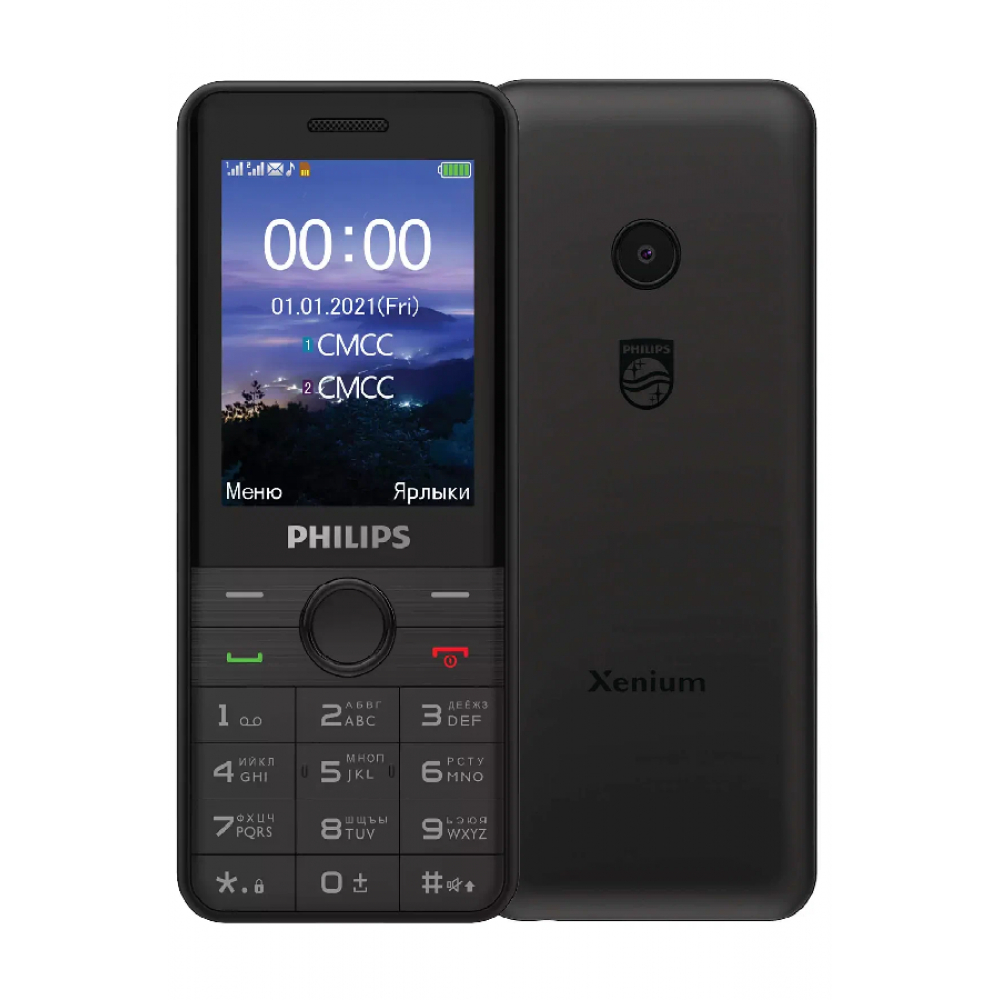 Телефон филипс е185. Philips Xenium e590. Philips Xenium e172. Philips Xenium e185. Philips Xenium e185 Black.