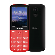 Philips Xenium E227, Красный