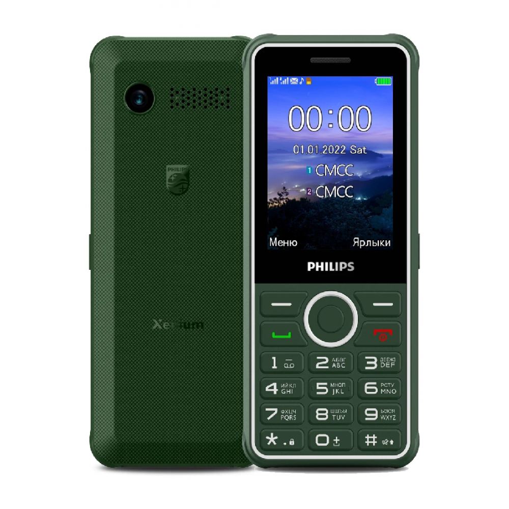 Филипс зеленый. Philips Xenium e2301. Филипс ксениум е 2301.