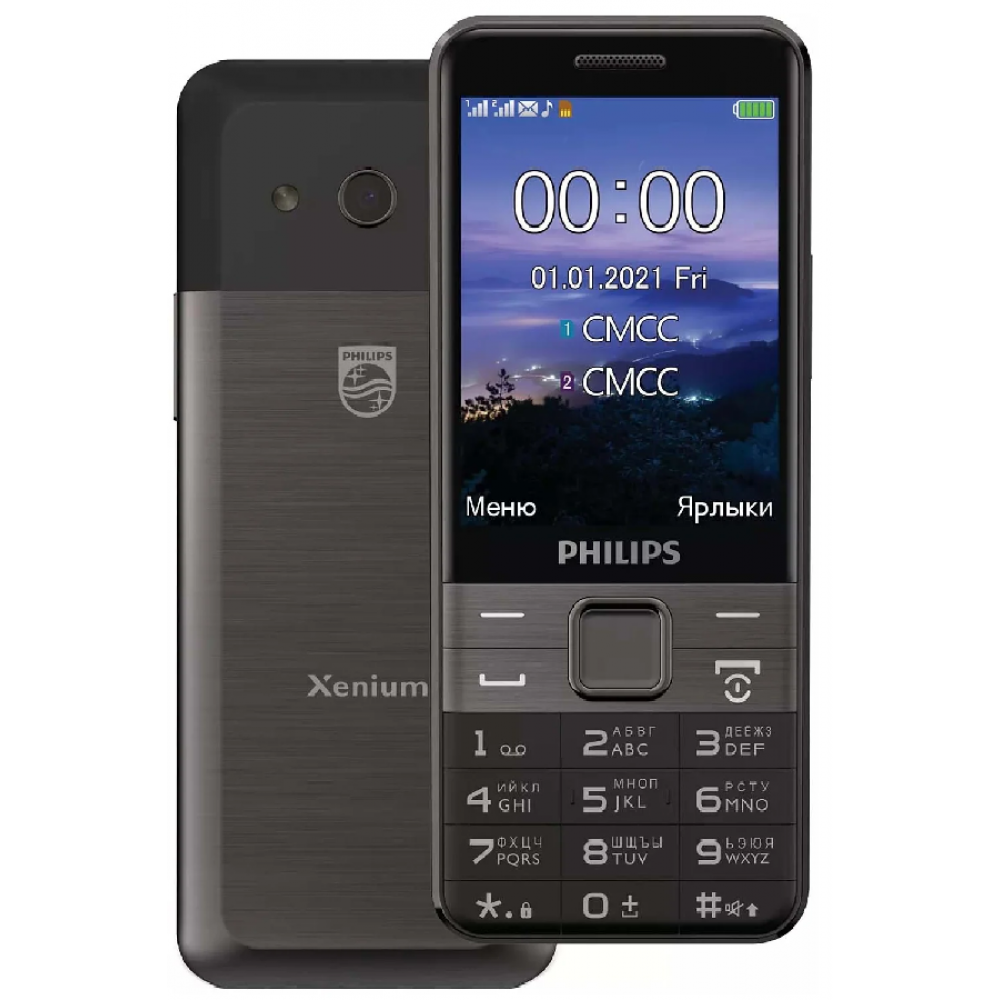 Xenium e590 black. Philips Xenium e172.