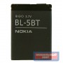 АКБ Nokia BL-5BT