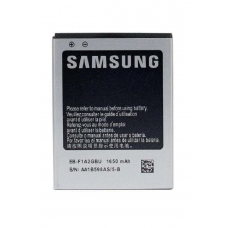 Аккумулятор для Samsung i9100/i9103 EB-F1A2GBU (S2)